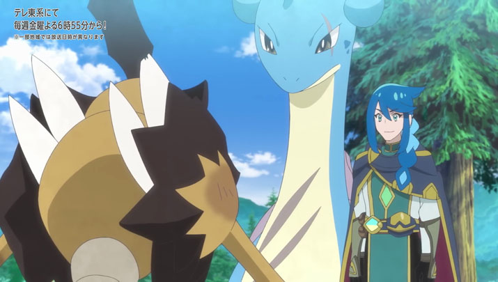 Épisode 73 - Pokémon : les horizons Épisode 73 - Pokémon : les horizons