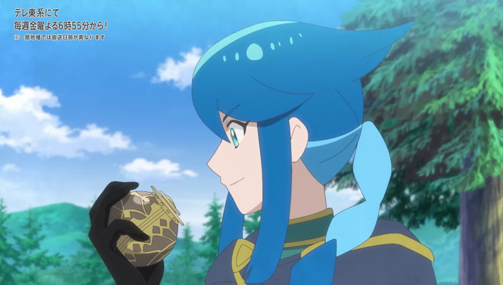 Épisode 73 - Pokémon : les horizons Épisode 73 - Pokémon : les horizons