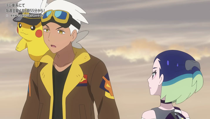Épisode 73 - Pokémon : les horizons Épisode 73 - Pokémon : les horizons