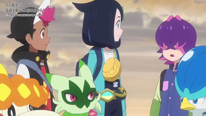 Épisode 73 - Pokémon : les horizons Épisode 73 - Pokémon : les horizons
