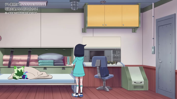 Épisode 74 - Pokémon : les horizons Épisode 74 - Pokémon : les horizons