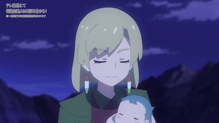 Épisode 74 - Pokémon : les horizons Épisode 74 - Pokémon : les horizons