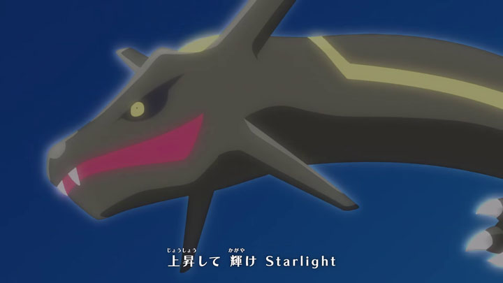 Épisode 74 - Pokémon : les horizons Épisode 74 - Pokémon : les horizons