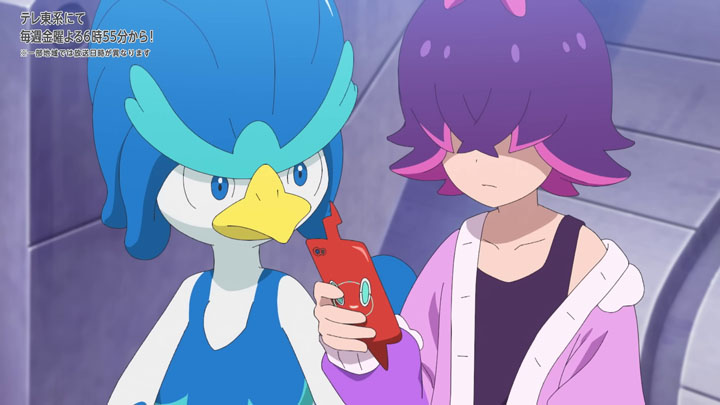 Épisode 74 - Pokémon : les horizons Épisode 74 - Pokémon : les horizons