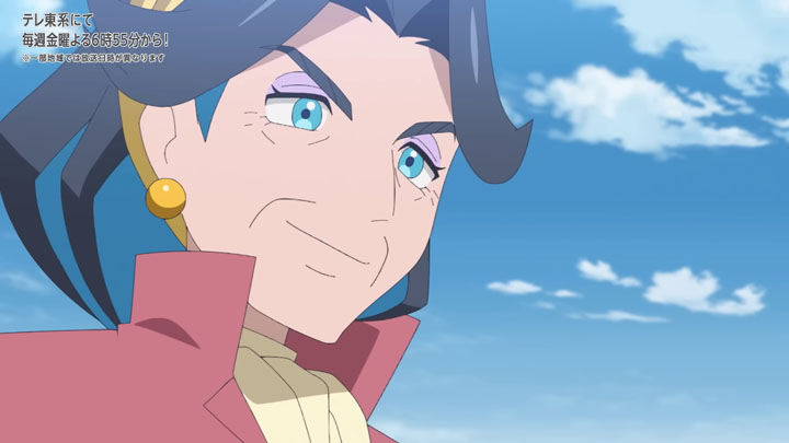 Épisode 74 - Pokémon : les horizons Épisode 74 - Pokémon : les horizons