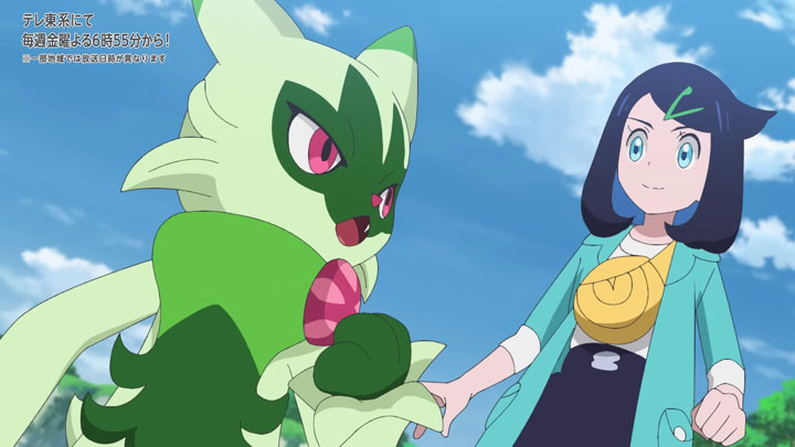 Épisode 74 - Pokémon : les horizons Épisode 74 - Pokémon : les horizons