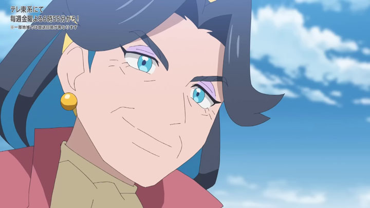 Épisode 74 - Pokémon : les horizons Épisode 74 - Pokémon : les horizons