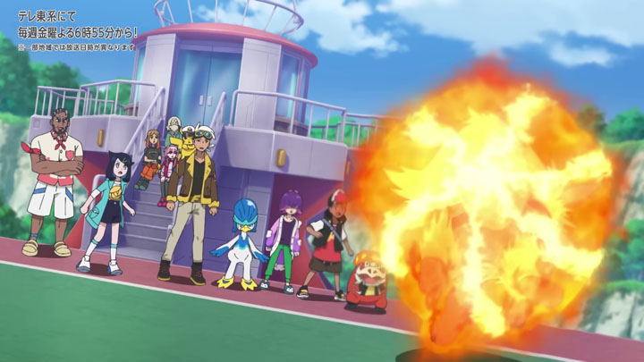 Épisode 74 - Pokémon : les horizons Épisode 74 - Pokémon : les horizons