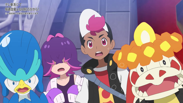 Épisode 74 - Pokémon : les horizons Épisode 74 - Pokémon : les horizons