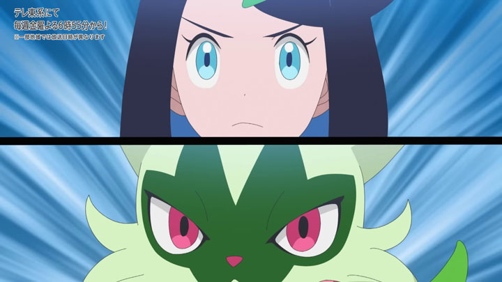 Épisode 74 - Pokémon : les horizons Épisode 74 - Pokémon : les horizons