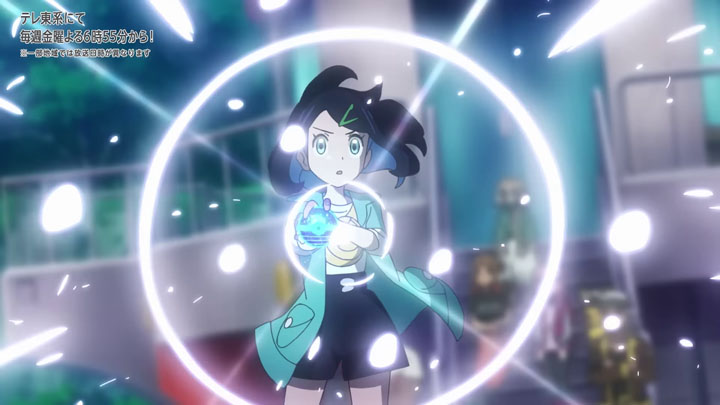 Épisode 74 - Pokémon : les horizons Épisode 74 - Pokémon : les horizons
