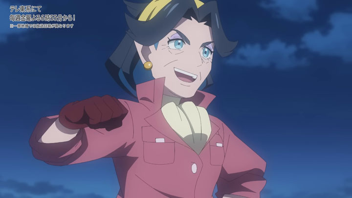 Épisode 74 - Pokémon : les horizons Épisode 74 - Pokémon : les horizons
