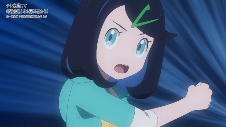 Épisode 74 - Pokémon : les horizons Épisode 74 - Pokémon : les horizons