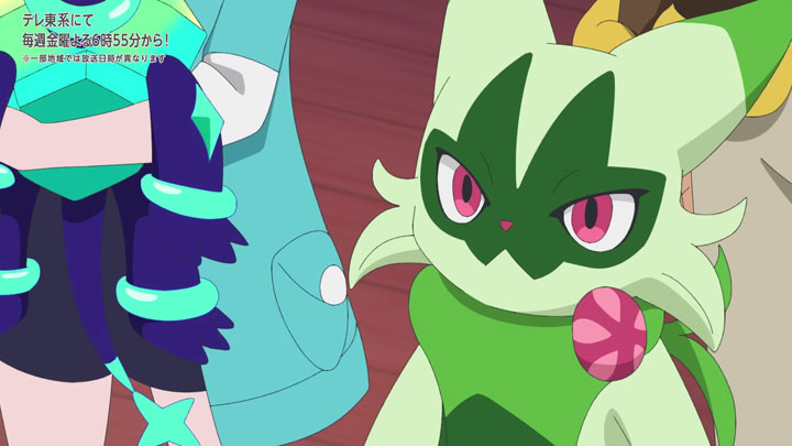 Épisode 74 - Pokémon : les horizons Épisode 74 - Pokémon : les horizons