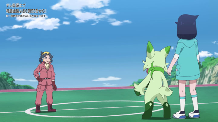 Épisode 74 - Pokémon : les horizons Épisode 74 - Pokémon : les horizons
