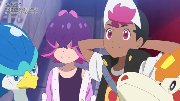 Épisode 74 - Pokémon : les horizons Épisode 74 - Pokémon : les horizons