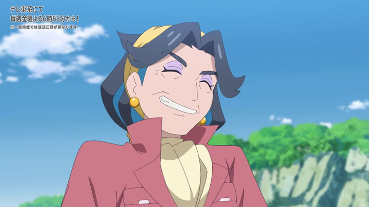 Épisode 74 - Pokémon : les horizons Épisode 74 - Pokémon : les horizons