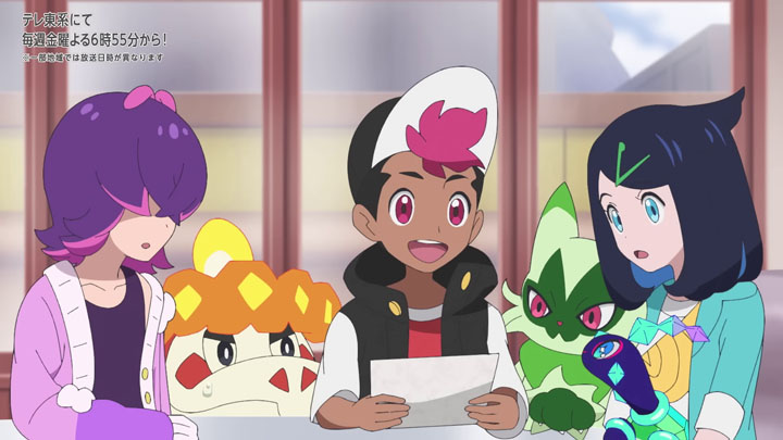 Épisode 74 - Pokémon : les horizons Épisode 74 - Pokémon : les horizons