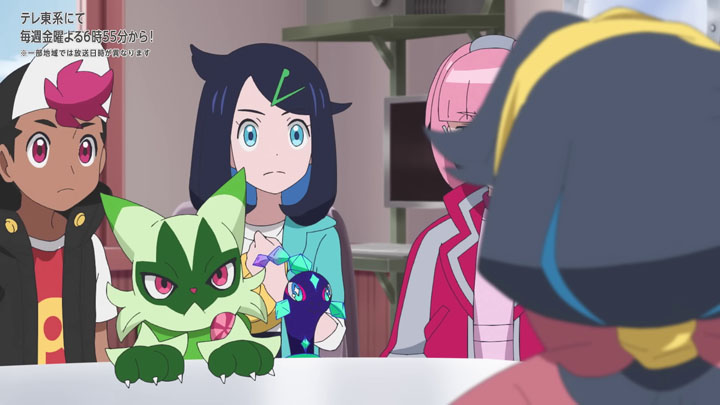 Épisode 74 - Pokémon : les horizons Épisode 74 - Pokémon : les horizons