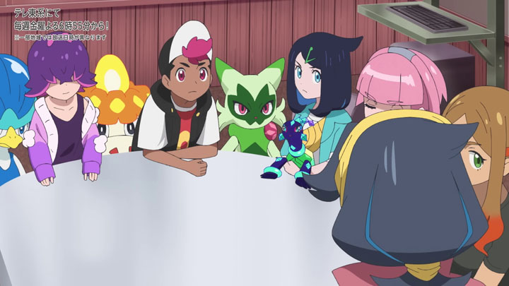 Épisode 74 - Pokémon : les horizons Épisode 74 - Pokémon : les horizons