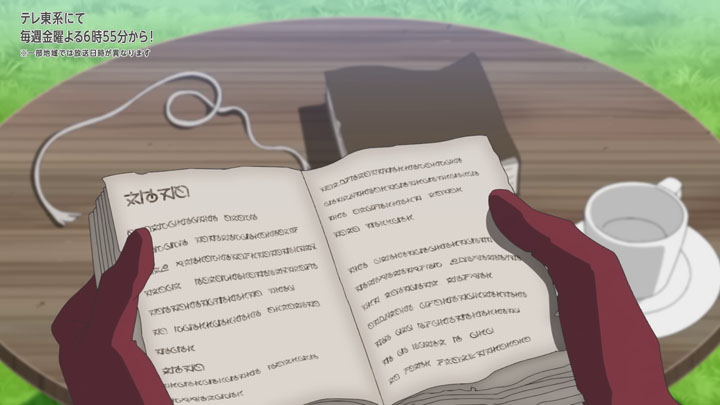 Épisode 74 - Pokémon : les horizons Épisode 74 - Pokémon : les horizons