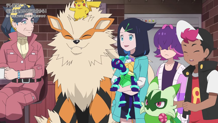 Épisode 74 - Pokémon : les horizons Épisode 74 - Pokémon : les horizons