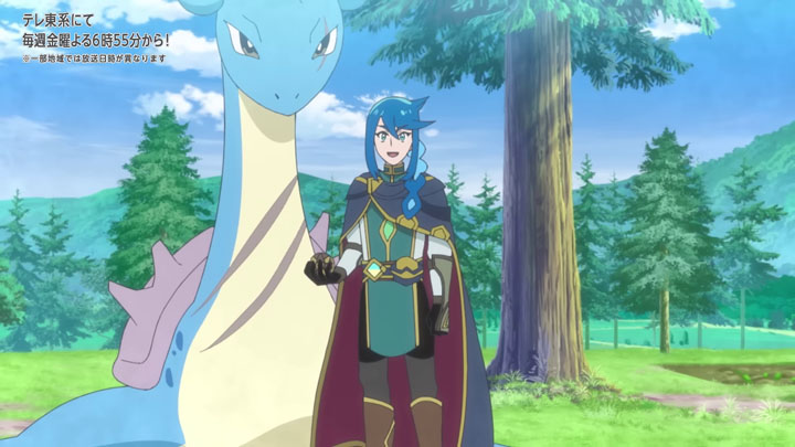 Épisode 74 - Pokémon : les horizons Épisode 74 - Pokémon : les horizons