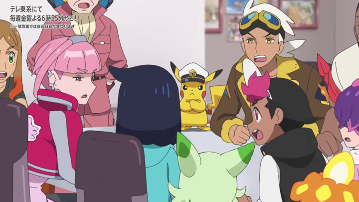 Épisode 74 - Pokémon : les horizons Épisode 74 - Pokémon : les horizons