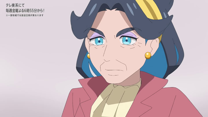 Épisode 74 - Pokémon : les horizons Épisode 74 - Pokémon : les horizons