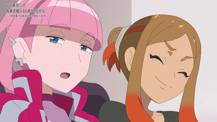 Épisode 74 - Pokémon : les horizons Épisode 74 - Pokémon : les horizons