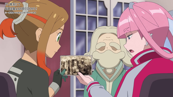 Épisode 74 - Pokémon : les horizons Épisode 74 - Pokémon : les horizons