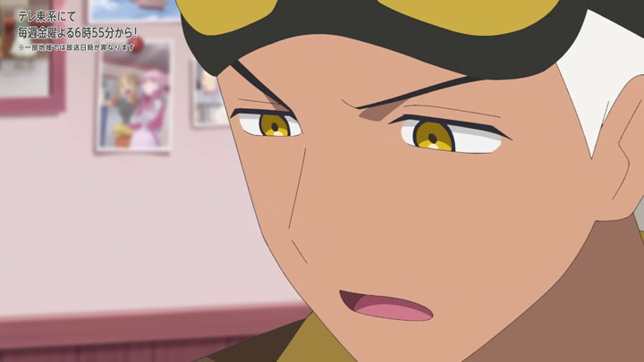 Épisode 74 - Pokémon : les horizons Épisode 74 - Pokémon : les horizons