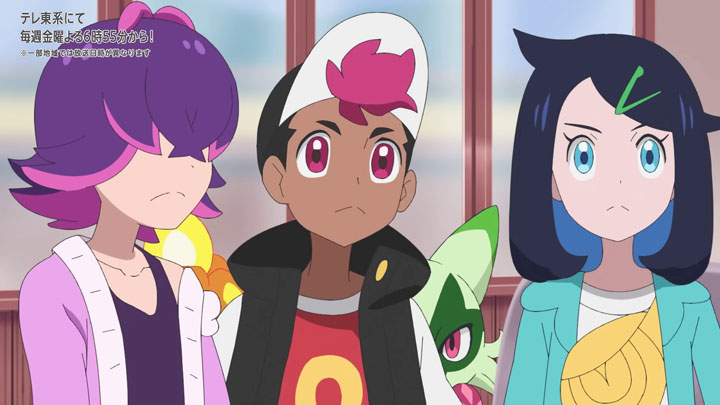Épisode 74 - Pokémon : les horizons Épisode 74 - Pokémon : les horizons