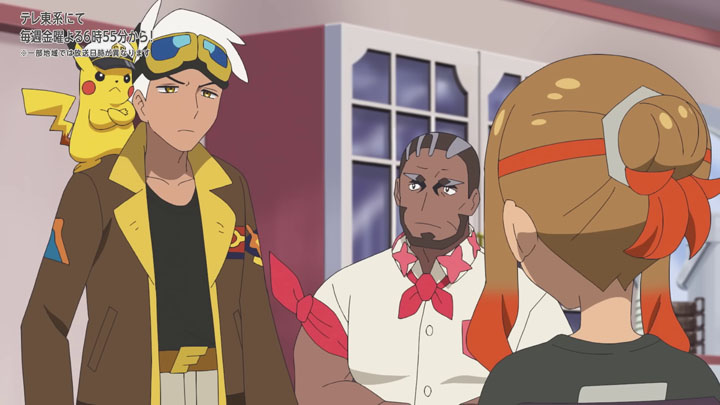 Épisode 74 - Pokémon : les horizons Épisode 74 - Pokémon : les horizons
