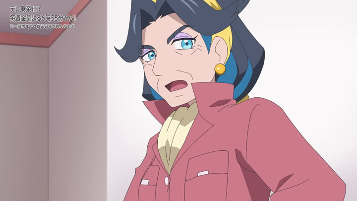 Épisode 74 - Pokémon : les horizons Épisode 74 - Pokémon : les horizons