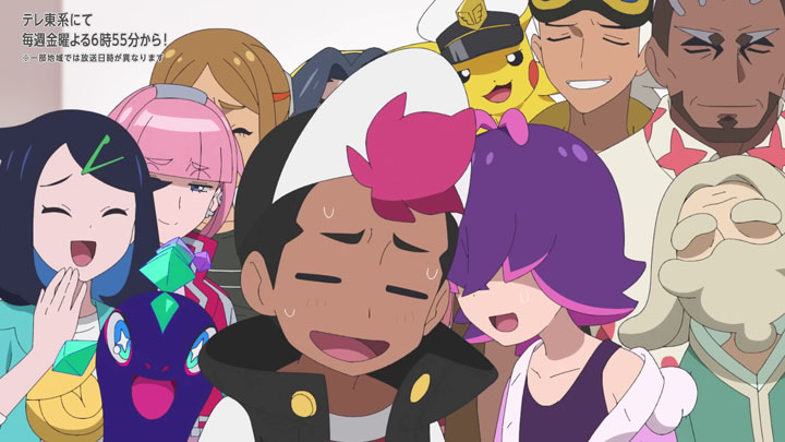 Épisode 74 - Pokémon : les horizons Épisode 74 - Pokémon : les horizons