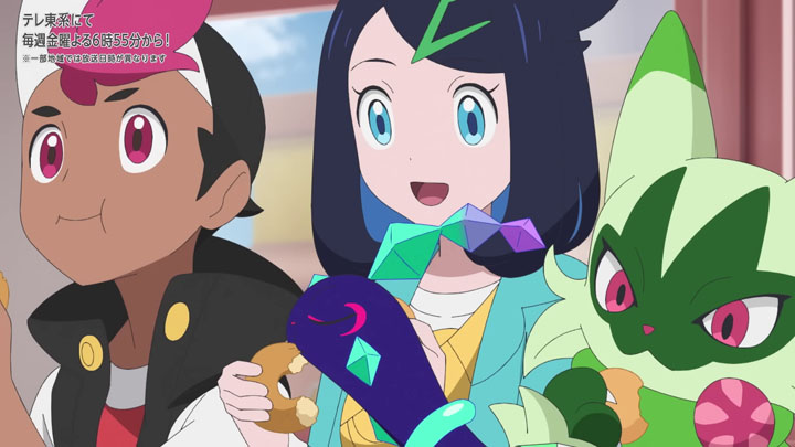 Épisode 74 - Pokémon : les horizons Épisode 74 - Pokémon : les horizons