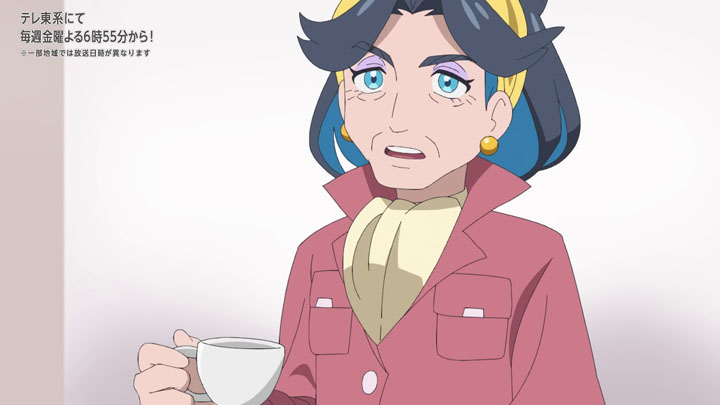Épisode 74 - Pokémon : les horizons Épisode 74 - Pokémon : les horizons