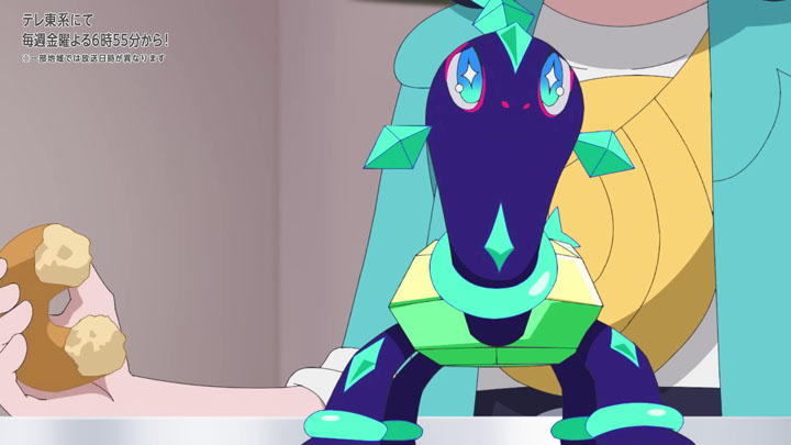 Épisode 74 - Pokémon : les horizons Épisode 74 - Pokémon : les horizons
