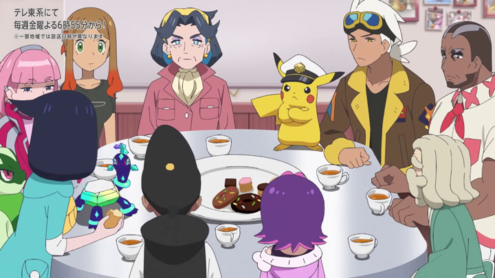 Épisode 74 - Pokémon : les horizons Épisode 74 - Pokémon : les horizons