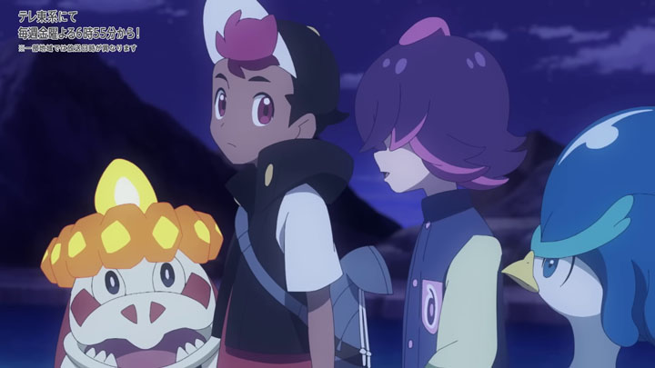 Épisode 74 - Pokémon : les horizons Épisode 74 - Pokémon : les horizons