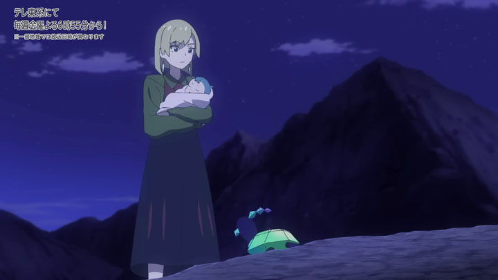 Épisode 74 - Pokémon : les horizons Épisode 74 - Pokémon : les horizons