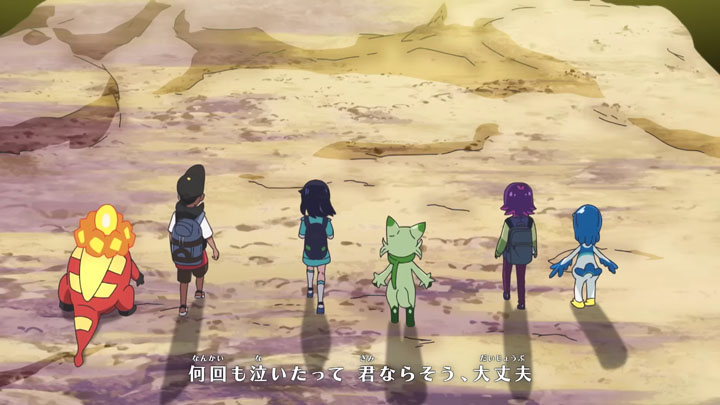 Épisode 74 - Pokémon : les horizons Épisode 74 - Pokémon : les horizons