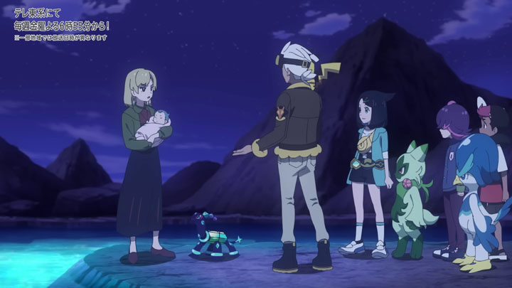 Épisode 74 - Pokémon : les horizons Épisode 74 - Pokémon : les horizons