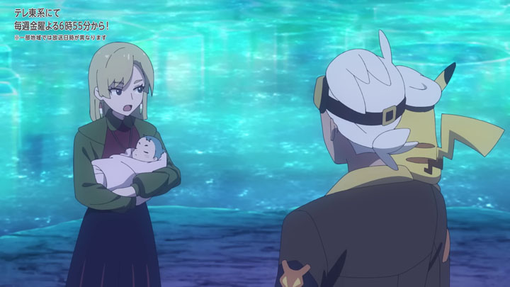 Épisode 74 - Pokémon : les horizons Épisode 74 - Pokémon : les horizons
