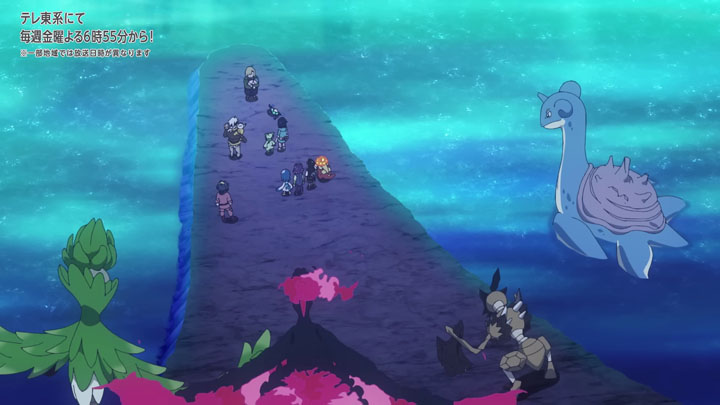 Épisode 74 - Pokémon : les horizons Épisode 74 - Pokémon : les horizons
