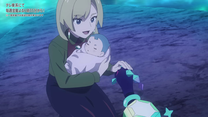 Épisode 74 - Pokémon : les horizons Épisode 74 - Pokémon : les horizons