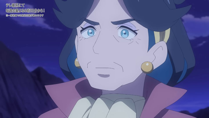 Épisode 74 - Pokémon : les horizons Épisode 74 - Pokémon : les horizons