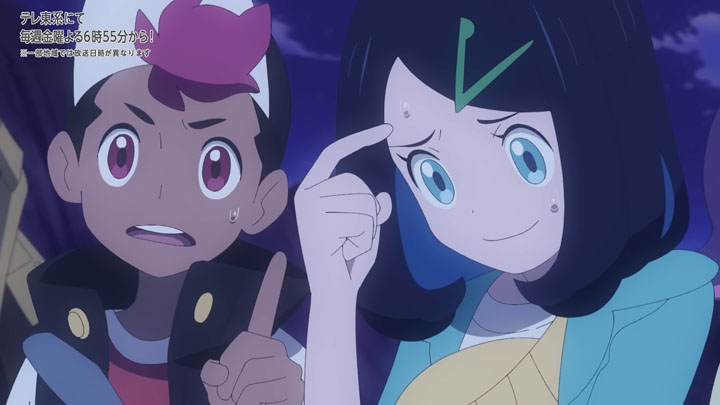 Épisode 74 - Pokémon : les horizons Épisode 74 - Pokémon : les horizons