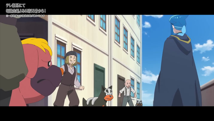 Épisode 75 - Pokémon : les horizons Épisode 75 - Pokémon : les horizons